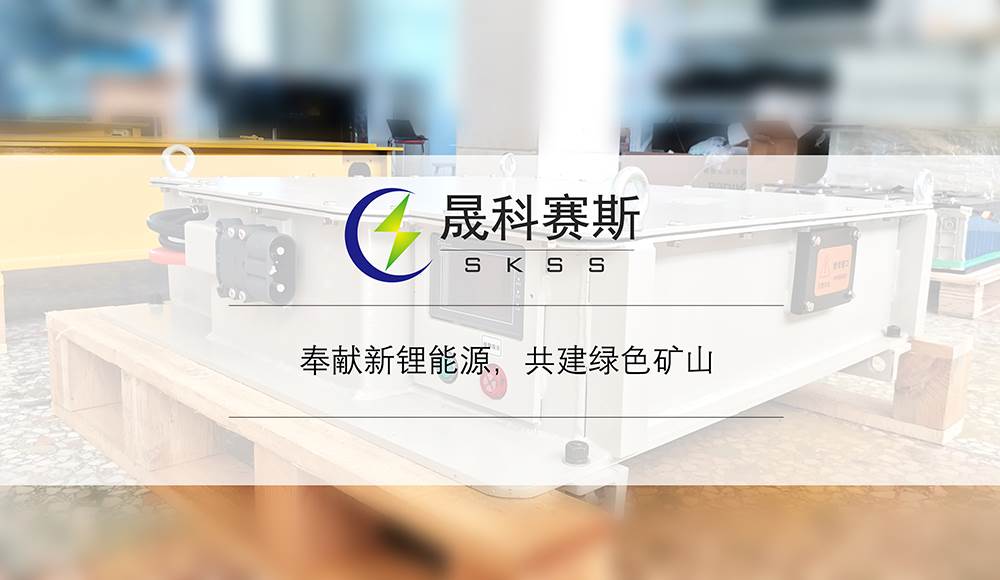 2021年7月疫情回温升级，晟科赛斯提醒大家，做好疫情预防，从自己做起！